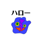 なんなんこれは。③（個別スタンプ：7）