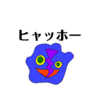 なんなんこれは。③（個別スタンプ：18）