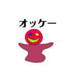 なんなんこれは。③（個別スタンプ：31）