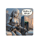 排気ガス汚染ゼロ！（個別スタンプ：1）