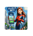 排気ガス汚染ゼロ！（個別スタンプ：5）