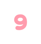 3-3ひらがな(P赤色)アレンジ用パステル（個別スタンプ：22）
