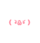 3-3ひらがな(P赤色)アレンジ用パステル（個別スタンプ：32）