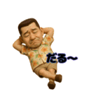 アロハおじさんの毎日2（個別スタンプ：13）