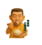 アロハおじさんの毎日2（個別スタンプ：31）