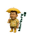 アロハおじさんの毎日2（個別スタンプ：35）