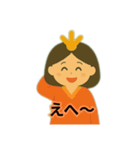 桃の節句の姫様（個別スタンプ：20）