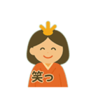 桃の節句の姫様（個別スタンプ：21）