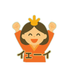 桃の節句の姫様（個別スタンプ：22）