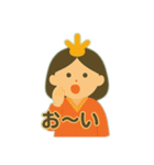 桃の節句の姫様（個別スタンプ：31）