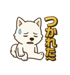 もふもふ 感情豊かな白い北海道犬 気持篇（個別スタンプ：18）