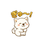 もふもふ 感情豊かな白い北海道犬 気持篇（個別スタンプ：26）