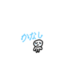 なんj民が作ったスタンプ（個別スタンプ：3）