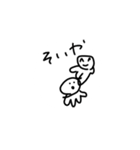 なんj民が作ったスタンプ（個別スタンプ：6）
