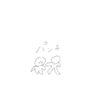なんj民が作ったスタンプ（個別スタンプ：7）