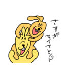 これがうさぎだと？3（個別スタンプ：1）