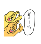 これがうさぎだと？3（個別スタンプ：10）