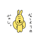 これがうさぎだと？3（個別スタンプ：13）