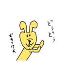 これがうさぎだと？3（個別スタンプ：16）