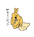 これがうさぎだと？3（個別スタンプ：22）
