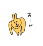 これがうさぎだと？3（個別スタンプ：34）