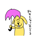 これがうさぎだと？3（個別スタンプ：38）