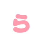 2-3ひらがな(Pあかいろ)アレンジ用（個別スタンプ：9）
