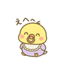 バブインコ/Lv.1（個別スタンプ：4）