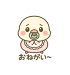 バブインコ/Lv.1（個別スタンプ：6）