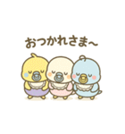 バブインコ/Lv.1（個別スタンプ：10）