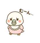 バブインコ/Lv.1（個別スタンプ：19）