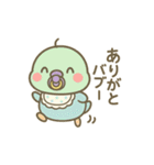 バブインコ/Lv.1（個別スタンプ：21）