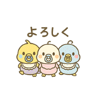 バブインコ/Lv.1（個別スタンプ：23）