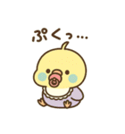 バブインコ/Lv.1（個別スタンプ：25）