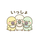 バブインコ/Lv.1（個別スタンプ：29）
