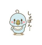 バブインコ/Lv.1（個別スタンプ：30）