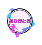 DCGガールズ（個別スタンプ：3）