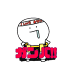 ペロリ〜ニュ83世の日常（個別スタンプ：1）