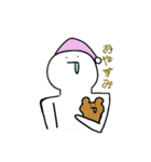 ペロリ〜ニュ83世の日常（個別スタンプ：2）