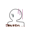 ペロリ〜ニュ83世の日常（個別スタンプ：4）