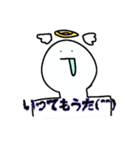 ペロリ〜ニュ83世の日常（個別スタンプ：8）