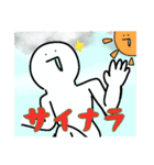 ペロリ〜ニュ83世の日常（個別スタンプ：13）