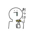 ペロリ〜ニュ83世の日常（個別スタンプ：14）