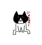 ペロリ〜ニュ83世の日常（個別スタンプ：15）