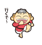 エベっちゃんの日常（個別スタンプ：4）