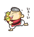 エベっちゃんの日常（個別スタンプ：7）
