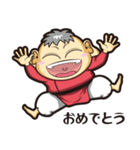 エベっちゃんの日常（個別スタンプ：8）
