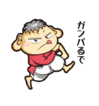 エベっちゃんの日常（個別スタンプ：9）