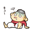エベっちゃんの日常（個別スタンプ：10）