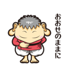 エベっちゃんの日常（個別スタンプ：12）
